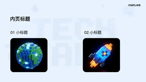图 05.png