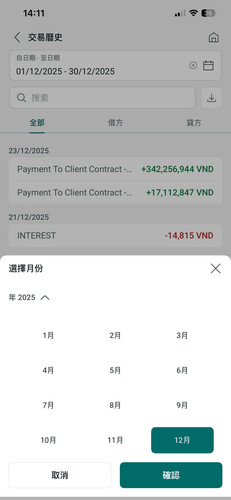 z7426174788058 aa0572c6958a93dc085f8d1555885581.jpg