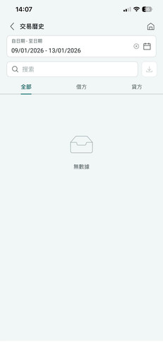 z7426169306243 0388765ef65b1c390080eb54b25aa2ed.jpg