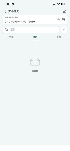 z7426169286382 7fa163b47a04984c2d42e36fb204e2a3.jpg