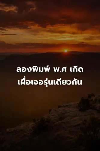 a18b4b04a1a1.webp