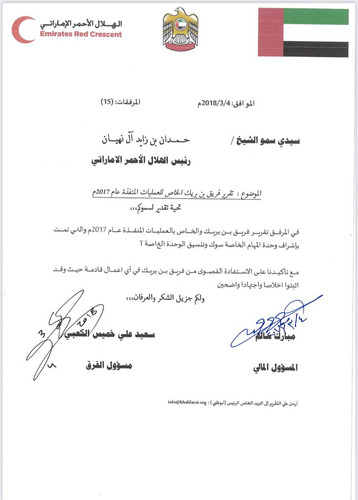 G ePsJxXcAAZwwy?format=jpg.jpg