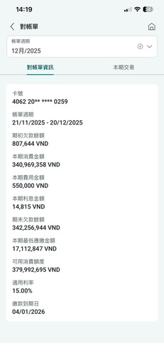 z7426209797124 ce65be9d1d0e13905bd44b9fe037917a.jpg