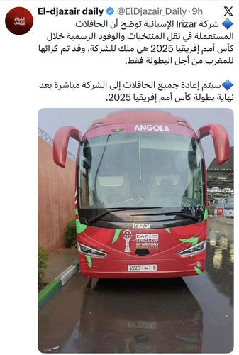 G gDRDbWIAA7 c9?format=jpg.jpg