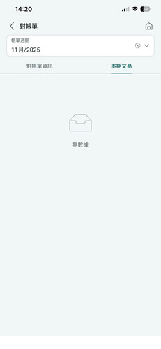 z7426209847788 e6bfa194b3e7e2f3e444efedbaef8837.jpg