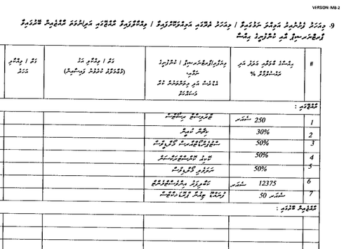 G eGph5bwAAkmQF?format=png.png