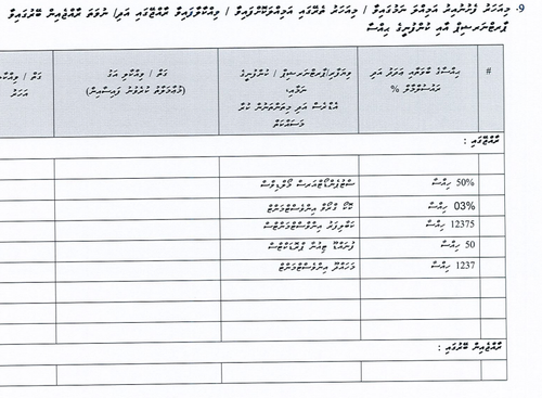 G eGpiAaYAAgU A?format=png.png