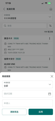 z7426920483984 45be494e156fc6a2d91c1f41fe73a5a9.jpg