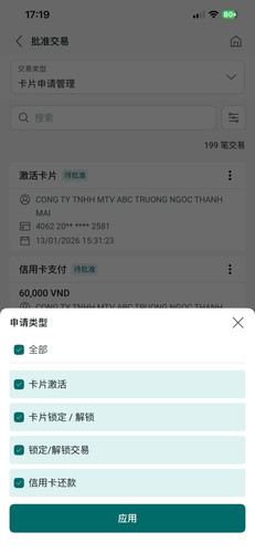 z7426920602388 7b61aa823d67c9cf1ee2511a25b5c609.jpg