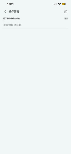 z7426875932317 a1e1716216abf46bd7eb20e27261a023.jpg