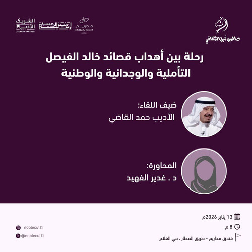 G NvahZXAAAlujA?format=jpg.jpg