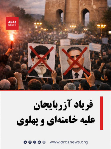 G ewjB1XsAAamop?format=jpg.jpg