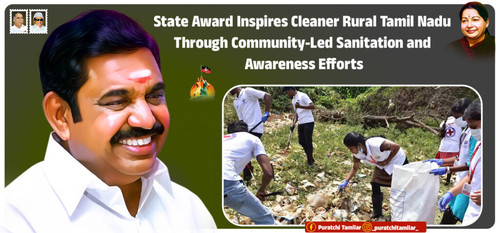19.State Award Inspires Cleaner Rural Tamil Nadu Through Community Led Sanitation and Awareness Effo.jpg