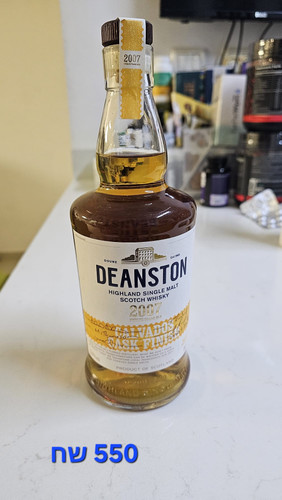 WhatsApp Image 2026 01 13 at 12.25.12.jpg