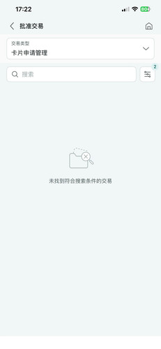 z7426920512532 95a8547fb19bb466339fc57dc4d9bee5.jpg