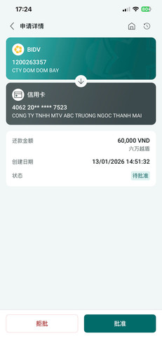 z7426920572893 d89c53ad8c272d0d7b83328f6533052c.jpg