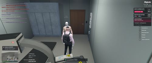 {0AAF5971 B338 4851 B509 0BC897305950}