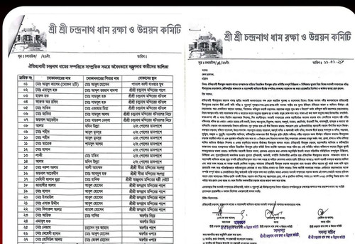 G h0Bp agAA Y2o?format=jpg.jpg