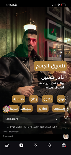 IMG 1403.png