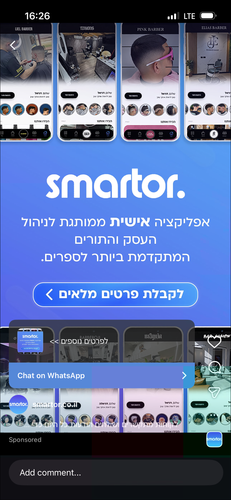 IMG 0985.png