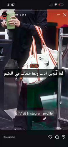 IMG 1101.png