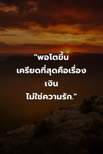475329239f50.webp