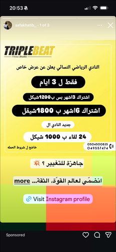 IMG 1386.png