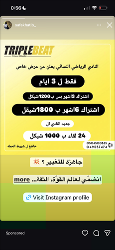 IMG 1362.png