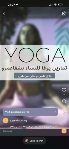 IMG 0639.png