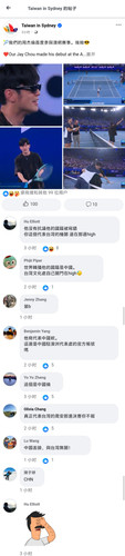 Screenshot 2026 0114 221353.jpg