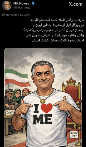 G oRkpoXUAA9aWO.jpg