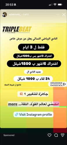 IMG 1386.png