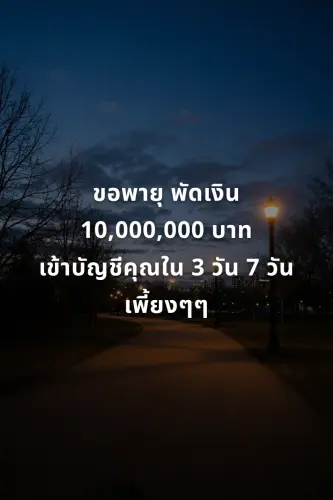 0e27e1d40646.webp