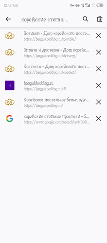 Screenshot 20260114 004256.jpg