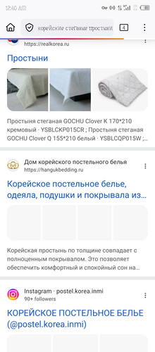 Screenshot 20260114 004015.jpg