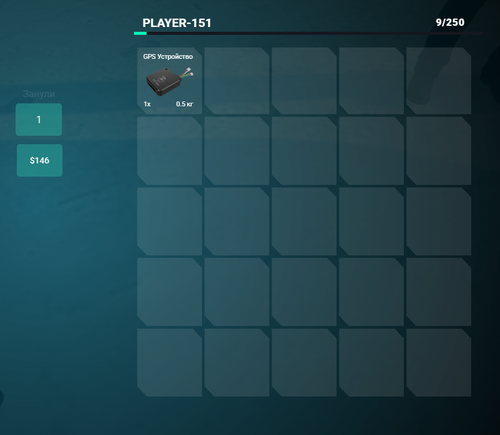 NVIDIA Overlay XKNJe0F4Vo.png