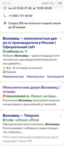 Screenshot 20260114 002745.jpg
