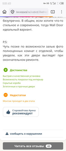 Screenshot 20260114 002333.jpg