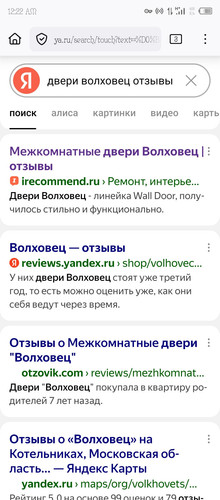 Screenshot 20260114 002252.jpg