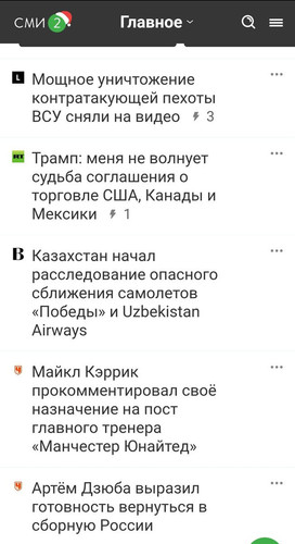 G kodLiXIAAe4T .jpg