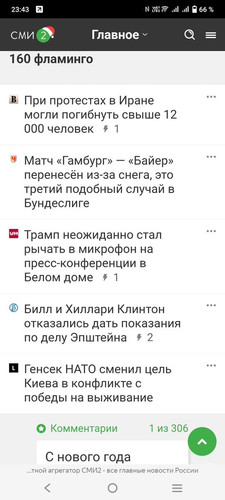 G kodLQWAAA5gzJ.jpg