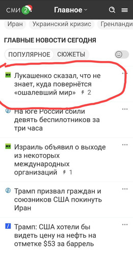 G koc9BXsAA1o0t.jpg