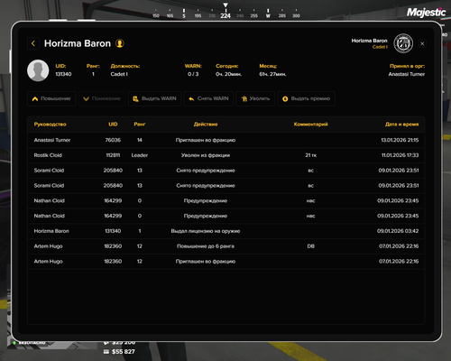 Grand Theft Auto V Screenshot 2026.01.14 01.21.16.40.png