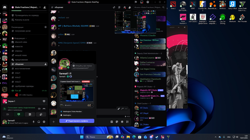 Desktop Screenshot 2026.01.14 01.20.40.73.png