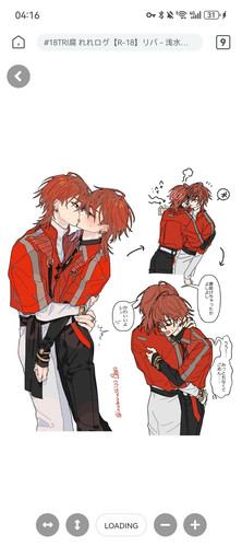 Screenshot 20260104 041602 com.caiyuninterpreter.activity.jpg