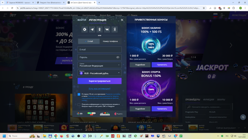 Снимок экрана 2026 01 14 071144.png