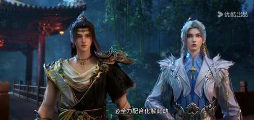 Youku 1768365994144.jpg
