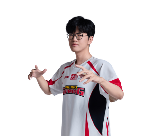 wbgJieJie.png