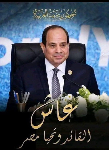 G iW9rYWkAAqoHP?format=jpg.jpg