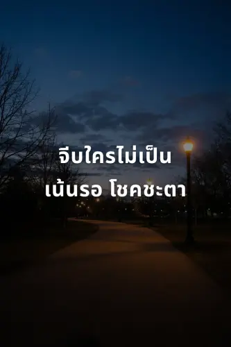 92b201a4b863.webp